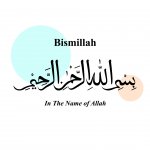 bismillah-in-arabic-calligraphy-vector.jpg