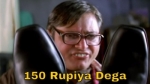 150-Rupiya-Dega-Meme-Template-of-Kachra-Seth.jpg